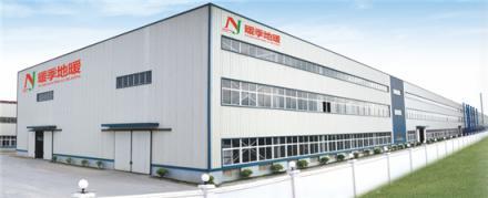 暖季地暖科技榮膺高新技術企業(yè)，以石墨烯地暖研發(fā)引領行業(yè)革新