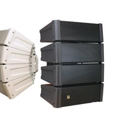 杭州辦公室音響設(shè)備選購指南與化妝品行業(yè)會議系統(tǒng)高清案例解析